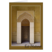 Eid mubarak cards