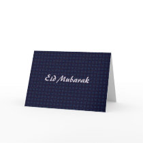 Eid Mubarak cards