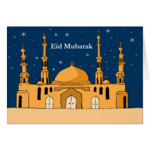 Eid Mubarak Card