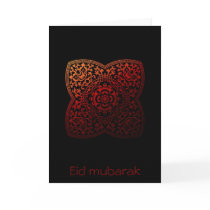 Eid mubarak - customizable greeting card