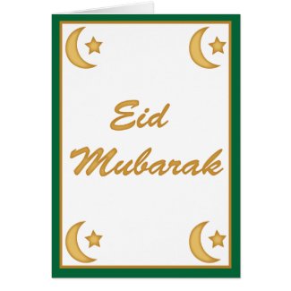 Eid Mubarak Eid al Fitr Card