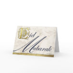 Eid Mubarak-Floral cards