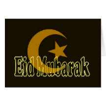 Eid mubarak greeting card