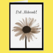 Eid Mubarak - Greeting Card