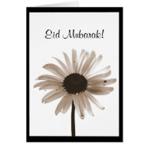 Eid Mubarak - Greeting Card