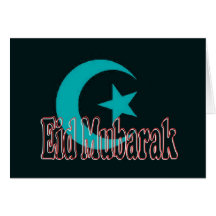Eid mubarak greeting card