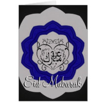 Eid mubarak greeting card
