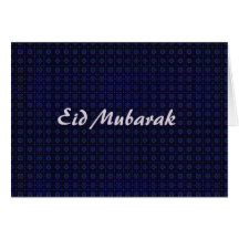 Eid Mubarak Greeting Cards