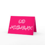EID MUBARAK GREETINGS CARDS