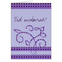 Eid mubarak islamic greeting greeting card