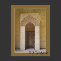 Eid mubarak - Mirhab at Grand mosque postcards