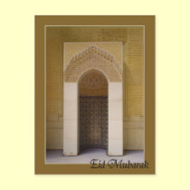 Eid mubarak - Mirhab at Grand mosque postcards
