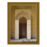 Eid mubarak - Mirhab at Grand mosque Postcard