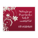 Eid Mubarak Post Cards postcards by Bismillah101 Eid Mubarak Post Cards postcards