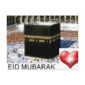 EID MUBARAK postcards by D_U_L_A_N EID MUBARAK postcards