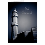 Eid mubarak - Ramadan Kareem Greeting Card