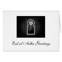 Eid ul Adha Greeting6 Cards