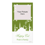 Eid White Swirl Photo Cards