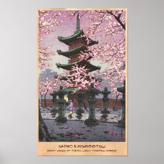 Eight Views Of Tokyo Ueno Toshogu Shrine Kasamatsu Print
