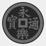 Eiraku (DG) Round Stickers