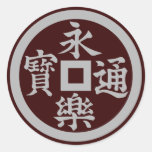 Eiraku (LG) Round Sticker