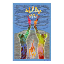 Eish Zarah posters