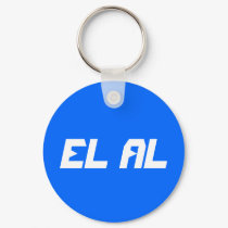 EL AL keychains