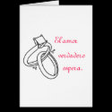 El amor verdadero espera. cards by sammimlamv El amor verdadero espera. cards