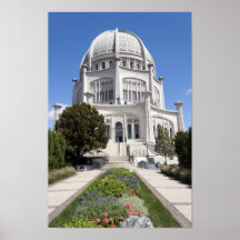 El lugar de alabanza de Baha'i Posters
