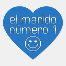 El Marido Número 1 - Number 1 Husband in Argentine Sticker
