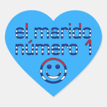 El Marido Número 1 - Number 1 Husband in Cuban Heart Sticker
