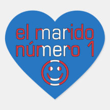 El Marido Número 1 - Number 1 Husband in Peruvian Heart Sticker