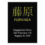 El monograma de Fujiwara invita Invitación Personalizada
