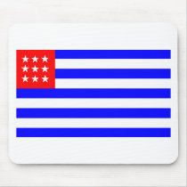 El Salvador Flag (1865) mousepads by FlagTshirts El Salvador Flag (1865) mousepads