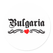El Salvador Tattoo Style stickers by repofcountries El Salvador Tattoo Style stickers