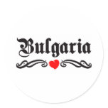 El Salvador Tattoo Style Stickers