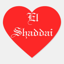 El Shaddai Sticker