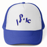 Elan, Ilan - 3d Effect Trucker Hat