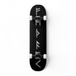 Elder Futhark Runes grey