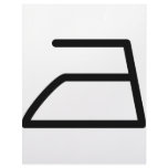 electric iron icon letterhead design