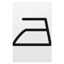 electric iron icon stationery
