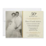 Elegant 50th Wedding Anniversary Party Invitations Elegant 50th Wedding Anniversary Party Invitations