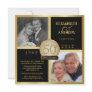Elegant 50th Wedding Anniversary Photo Invitations Elegant 50th Wedding Anniversary Photo Invitations