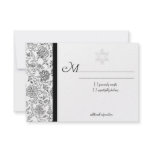 Elegant Bat Mitzvah RSVP Cards Personalized Invites