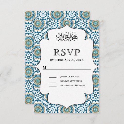 Elegant Blue Persian Mosaic Islamic Muslim Wedding Rsvp Card Zazzle