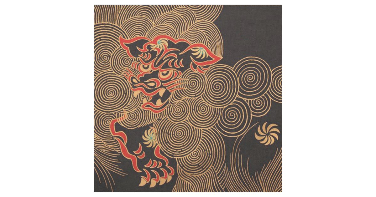 elegant chinese dragon print fabric zazzle office party invites