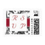 Elegant Damask RSVP
