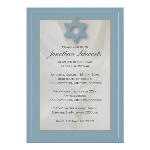 Elegant Fabric Bar Mitzvah Invitation in Blue (front side)