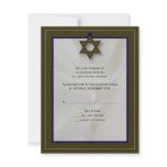 Elegant Fabric Bar Mitzvah Reply Card in Brown Personalized Announcement