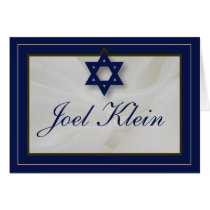 Elegant Fabric Bar Mitzvah Thank You Card Navy cards